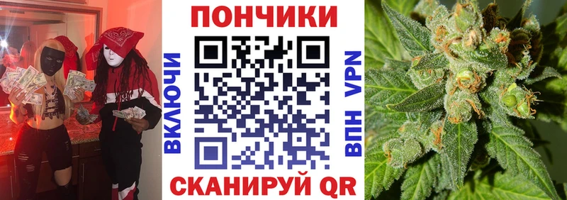 Купить наркотики Мурманск Cocaine  Конопля  гидра ССЫЛКА  ГАШИШ  КЕТАМИН  Меф мяу мяу  АМФ 