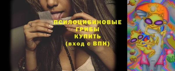 скорость Волосово