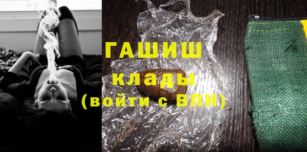 скорость Волосово