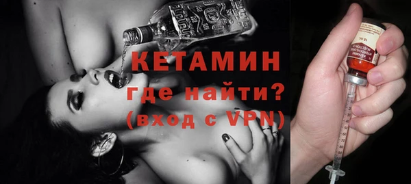 гашишное масло Вяземский