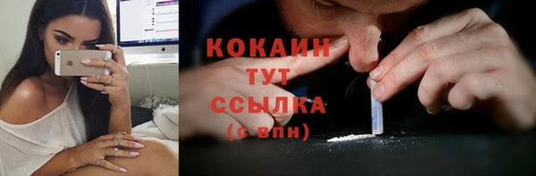 скорость Волосово