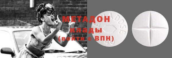 скорость Волосово