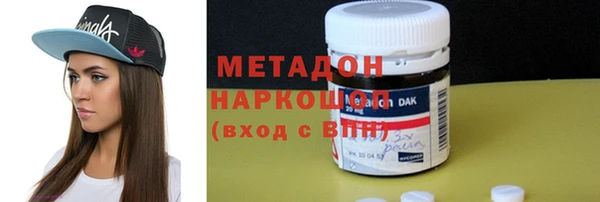 скорость Волосово