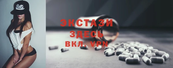 прущий лед Вязники