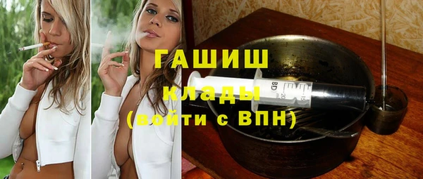 скорость Волосово
