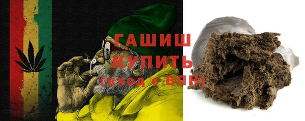 скорость Волосово