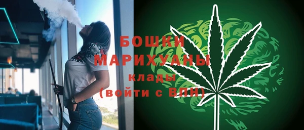 скорость Волосово