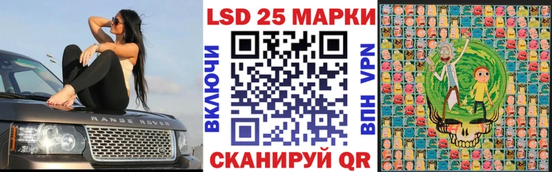Марки N-bome 1500мкг  omg зеркало  Мурманск 
